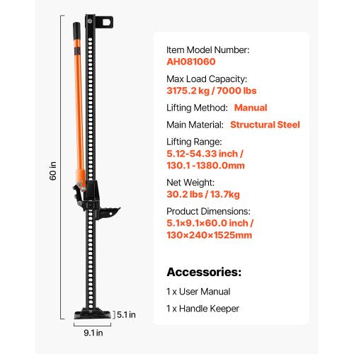 Farm Jack 60 Utility High Lift Farm Jack 318 Ton 7000 lbs Capacity