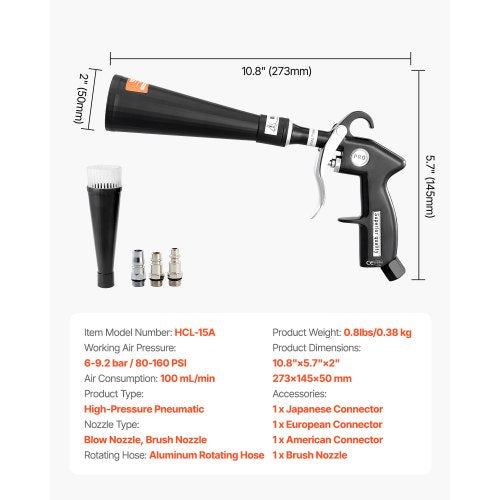 Car Cleaning Gun 692 Bar HighPressure Air Blow Gun with 2 Set Nozzles