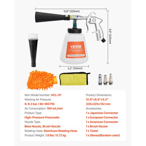 Car Cleaning Gun 692 Bar HighPressure Air Blow Gun with 2 Set Nozzles