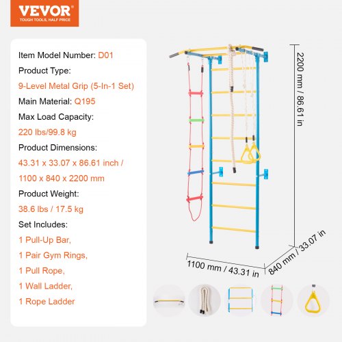 Indoor Jungle Gym for Toddlers 5in1 Climbing Playset with Carbon Steel