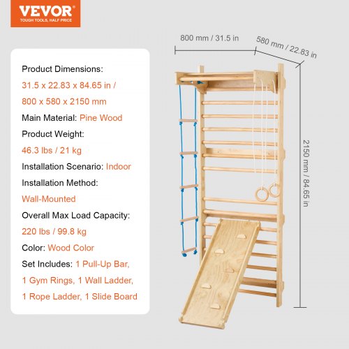 Swedish Ladder Wall Gym 5 in 1 Wooden Indoor Playground Climbing Toys 220
