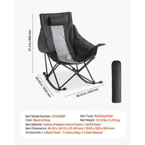 Rocking Camping Chair Portable Folding Rocker HeavyDuty Lawn Chair