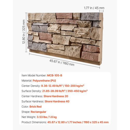 Faux Stacked Stone Panel 456 x 128 in Artificial Stone Wall Panels