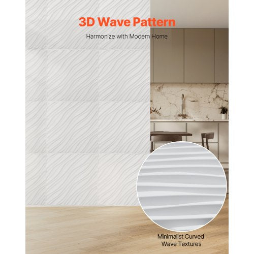 3D Wall Panels 12Pack 197 x 19.7 in PVC Modern Art Minimalist Wave Tiles