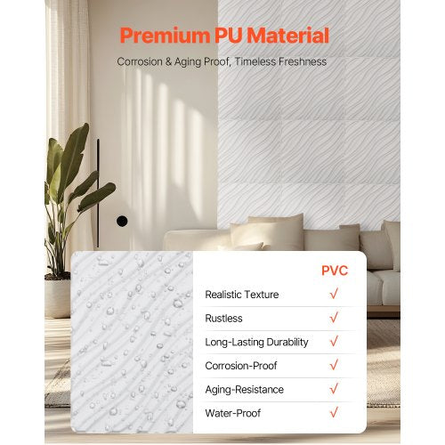 3D Wall Panels 12Pack 197 x 19.7 in PVC Modern Art Minimalist Wave Tiles