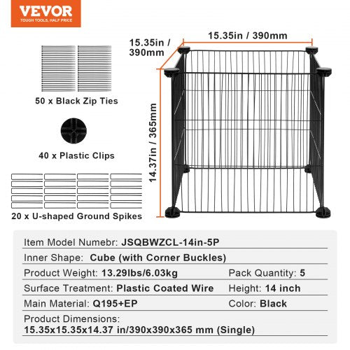 5 Pack Plant Protector from Animals 1535 x 1535 Chicken Wire Plant
