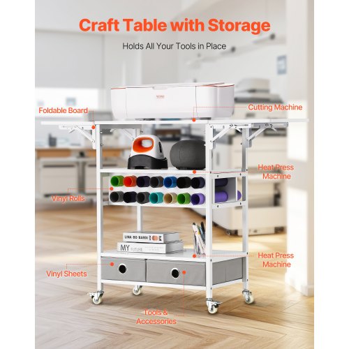 Rolling Craft Cart and Storage Table Compatible with Cricut Machines