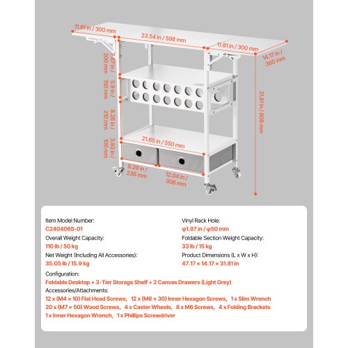 Rolling Craft Cart and Storage Table Compatible with Cricut Machines