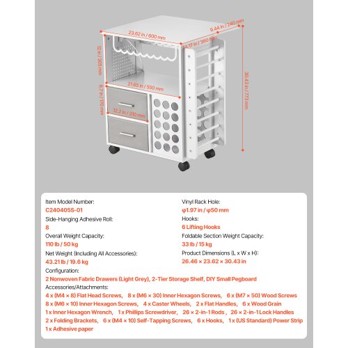 Rolling Craft Cart and Storage Table Compatible with Cricut Machines