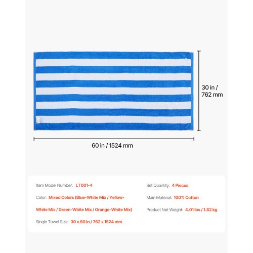 Beach Towel 4 Pack Oversized Beach Towels 30 x 60 in Cabana Striped Large