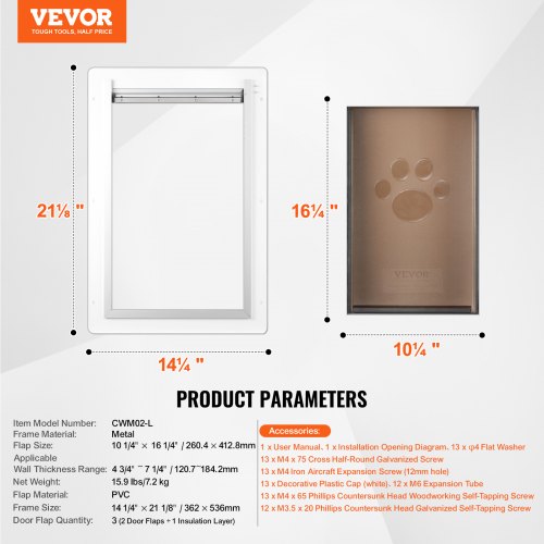 Pet Door 1425 x 211 Metal Frame with Lock and 3Flap System
