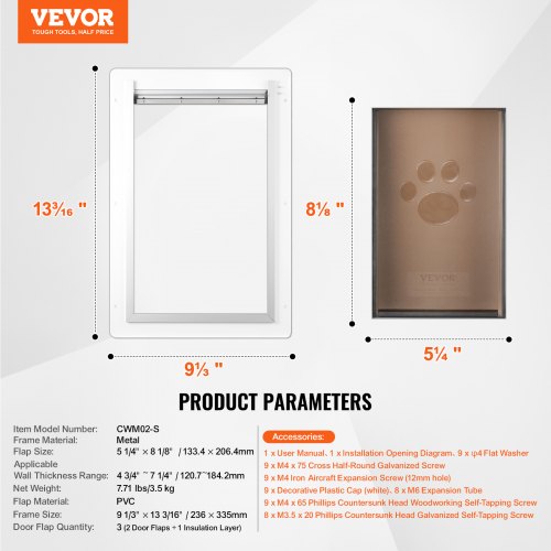 Pet Door 929 x 1319 Metal Frame with Lock and 3Flap System