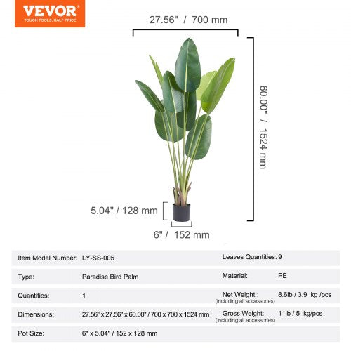 Artificial Birds Of Paradise Tree 5 FT Tall Faux Plant PE Material