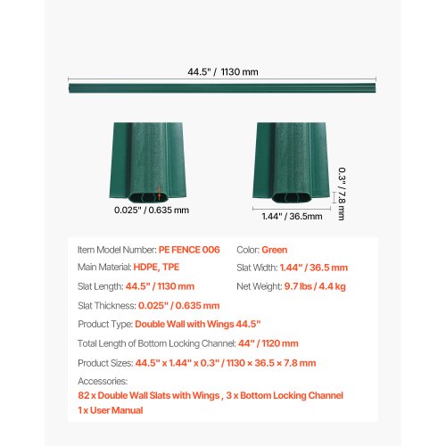 Bottom Locking Privacy Slats DoubleWall Vertical BottomLocking Slats with Wings