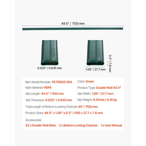 Bottom Locking Privacy Slats DoubleWall Vertical BottomLocking Slats