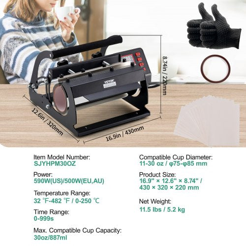 Tumbler Heat Press Machine 1130oz Mug Press Heat Up Fast and Even