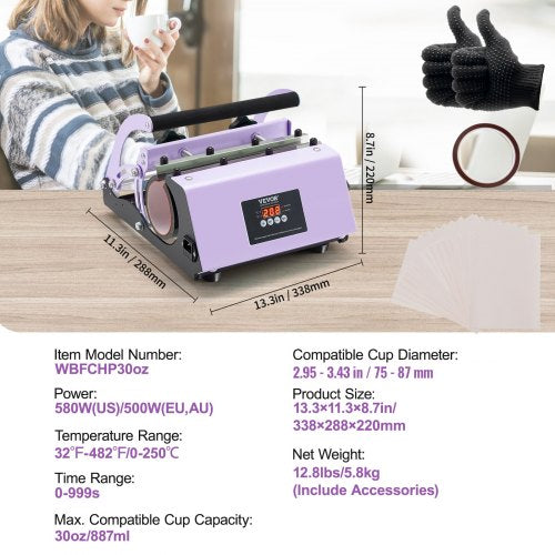 Tumbler Heat Press Machine 1130oz Mug Press Heat Up Fast and Even