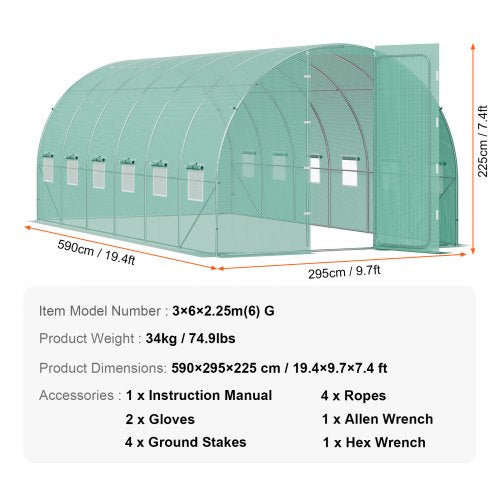 Walkin Tunnel Greenhouse 194x97x74 ft Hoop House Greenhouse Tunnel