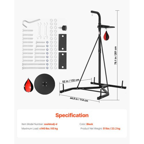 2 in 1 Punching Bag Stand Steel Heavy Duty Workout Equipment Adjustable