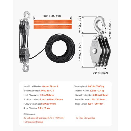 4400 lbs Breaking Strength 100 FT Rope Pulley Hoist 51 Lifting Power Heavy