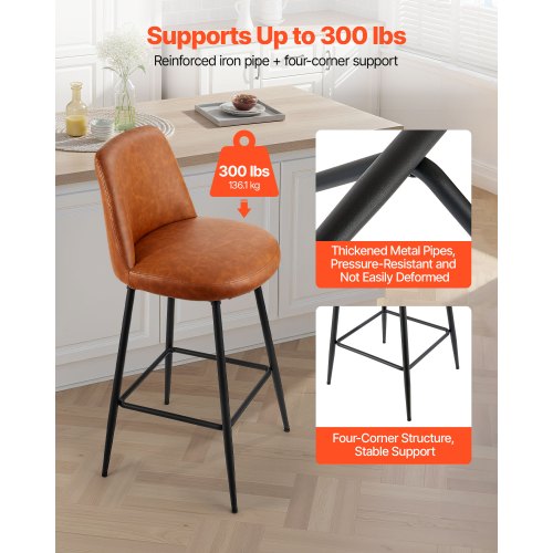 Bar Stool Set of 2 27 inch Counter Height Swivel Stools Modern PU Leather