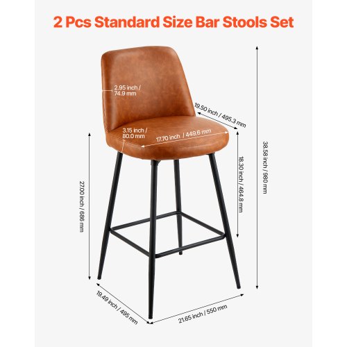 Bar Stool Set of 2 27 inch Counter Height Swivel Stools Modern PU Leather
