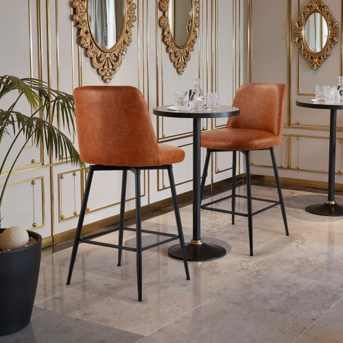 Bar Stool Set of 2 27 inch Counter Height Swivel Stools Modern PU Leather