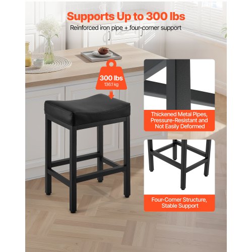 Bar Stool Set of 2 PU Leather Counter Height Stools 25 inch Barstool