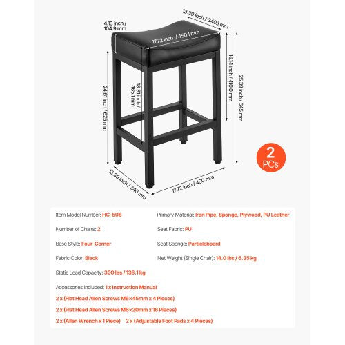 Bar Stool Set of 2 PU Leather Counter Height Stools 25 inch Barstool