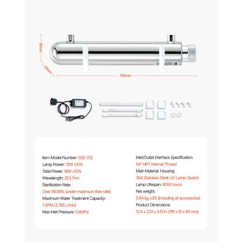 UV Water Purifier 12W 1GPM 110V Versatile Ultraviolet Water Purifier
