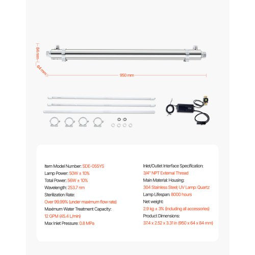 UV Water Purifier 55W 12GPM 110V Versatile Ultraviolet Water Purifier