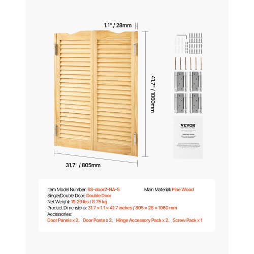 Double Saloon Doors 32W x 42 H Arched Top Interior Swinging Cafe Doors