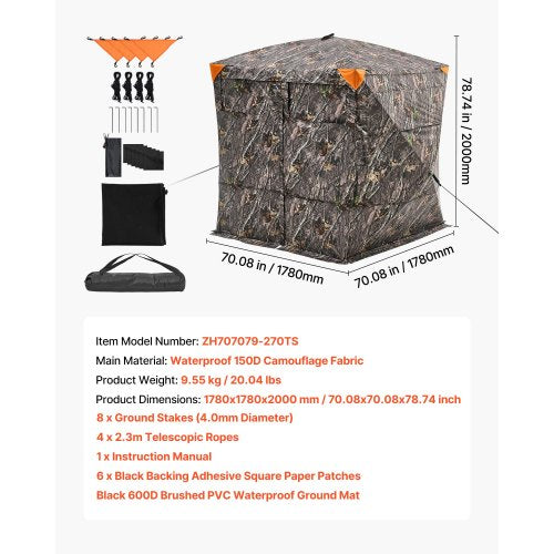 Hunting Blind 45 Person See Through Ground Blinds with Carrying Bag 270