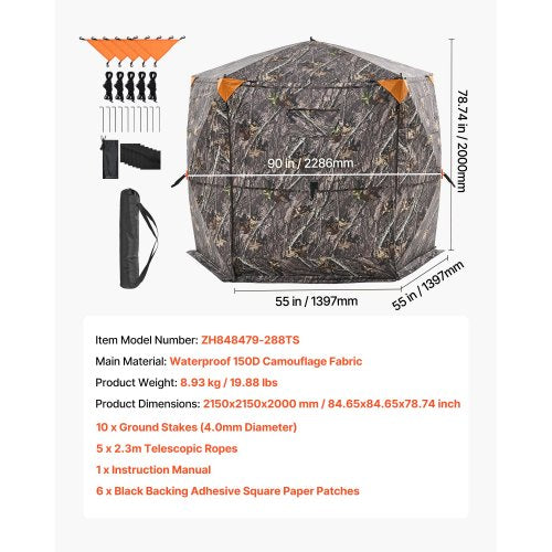 Hunting Blind 67 Person 288 Degree 5 Side SeeThrough Ground Blinds