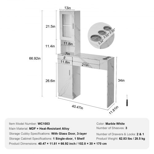 Salon Workstation WallMounted Unit for Hair Professionals Spa Styling