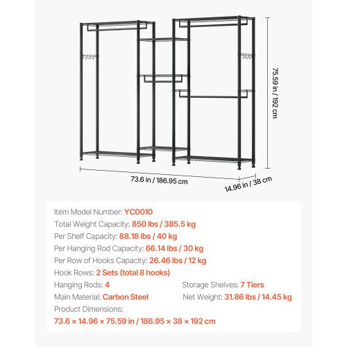 Clothing Garment Rack Heavy Duty Closet Wardrobe 7 Adjustable Tiers