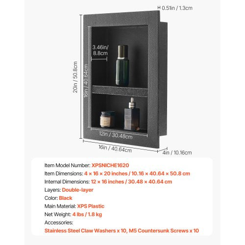 Shower Niche 16 x 20 x 4 inch Recessed Wall Niche with Movable Divider