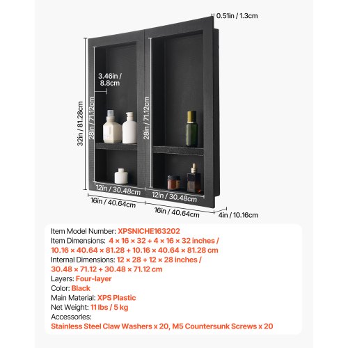 Shower Niche 16 x 32 inch 16 x 32 inch Recessed Wall Niche with Movable