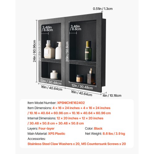 Shower Niche 16 x 24 inch 16 x 24 inch Recessed Wall Niche with Movable