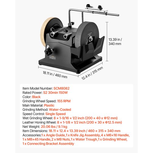 8Inch Wet Sharpening System WaterCooled Knife Grinder Machine with 155
