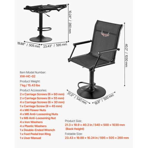 Hunting Chair 360° Silent Swivel Lightweight Blind Chair HeavyDuty Steel