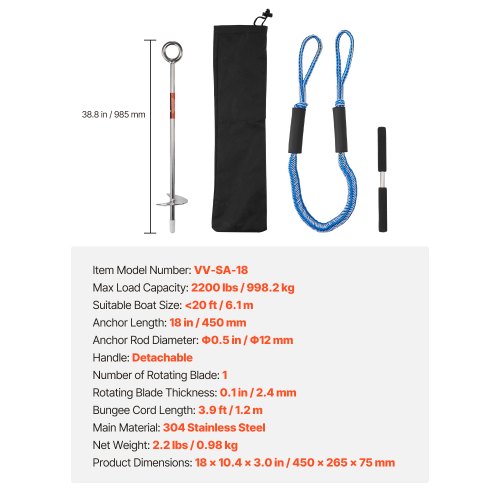 Sand Anchor 18 in Stainless Steel Beach Anchor Screw in Sand Boat Anchors