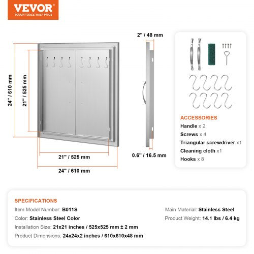 BBQ Access Door 24W x 24H Inch Double Outdoor Kitchen Door Stainless Steel