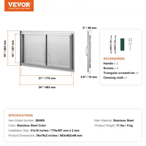 BBQ Access Door 34W x 19H Inch Double Outdoor Kitchen Door Stainless Steel
