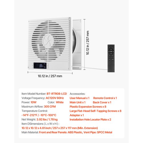 75Inch Room to Room Fan 2in1 305 CFM Through Wall Fan with Remote