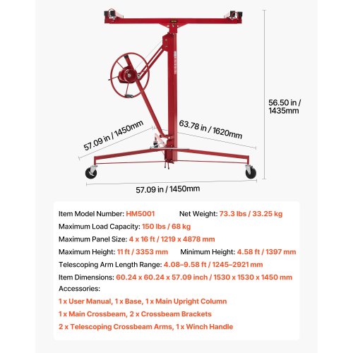 11ft Drywall Lift HeavyDuty 150 lbs Sheetrock Hoist with Adjustable