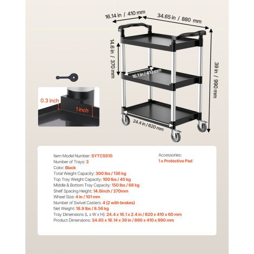 Utility Cart 300 lbs Load Capacity 3tier Utility Plastic Cart with 360°