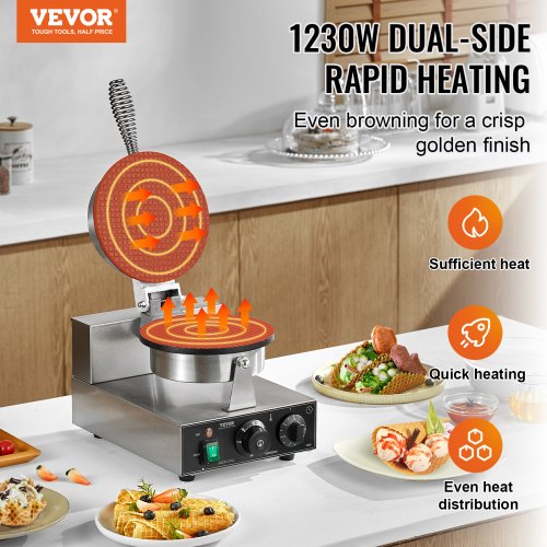 Electric Ice Cream Cone Maker Commercial 1230W Waffle Cone Machine