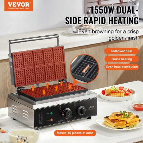 Commercial Waffle Maker 10PCS Rectangle Waffle Baker Machine 1550W