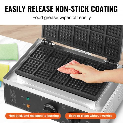 Commercial Waffle Maker 10PCS Rectangle Waffle Baker Machine 1550W